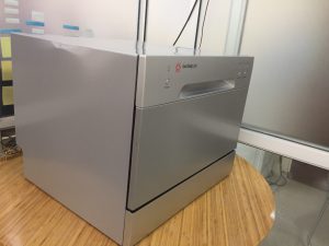 Máy rửa bát SDLS dishwasher